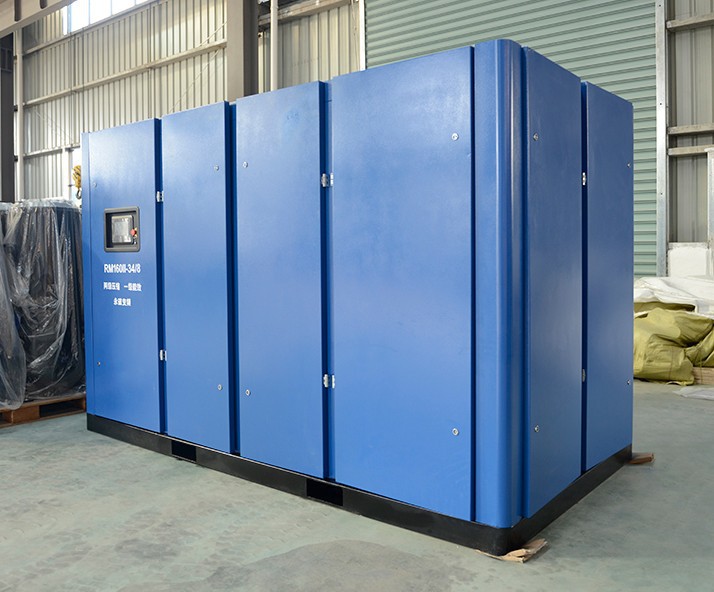 RM160Ⅱ-34/8 Lubricated Rotary Screw Twin Screw Drive Air Compressor